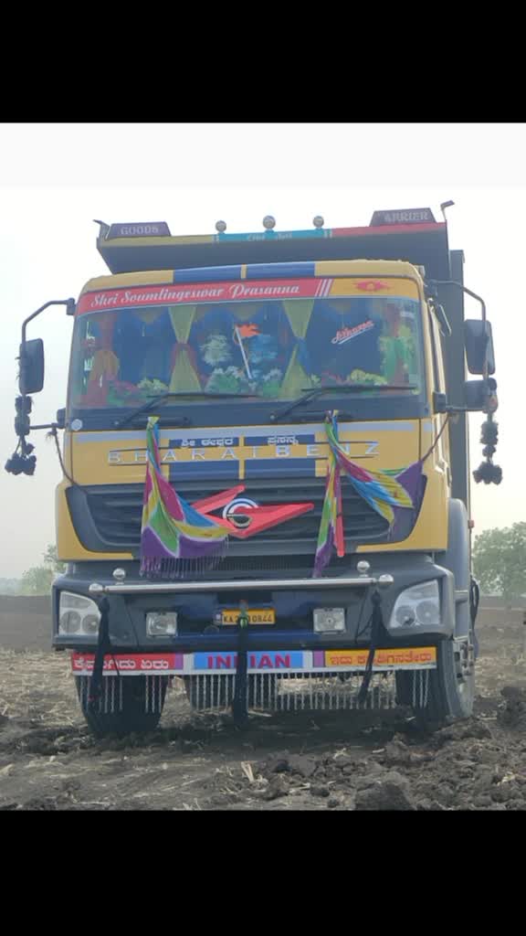 @ಹೃದಯವಂತ
