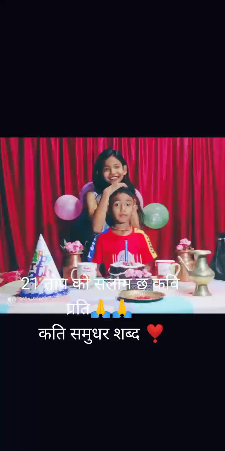 @adhikarishankar67
