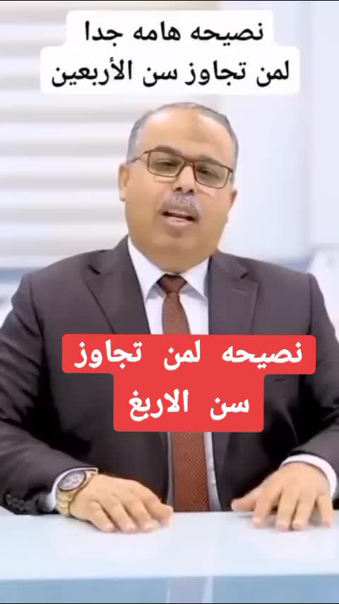 @السعدي