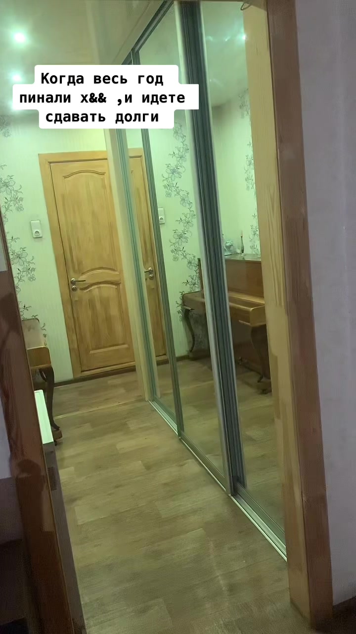 @Вадим