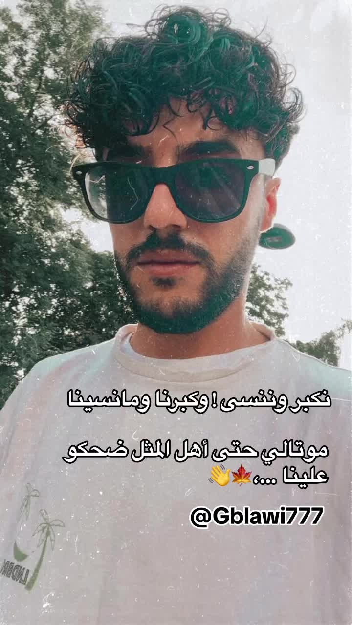 @محمد الجبلاوي