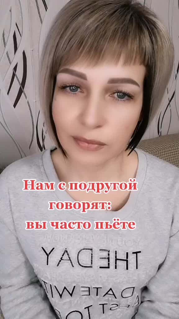@Леночка Шумилова