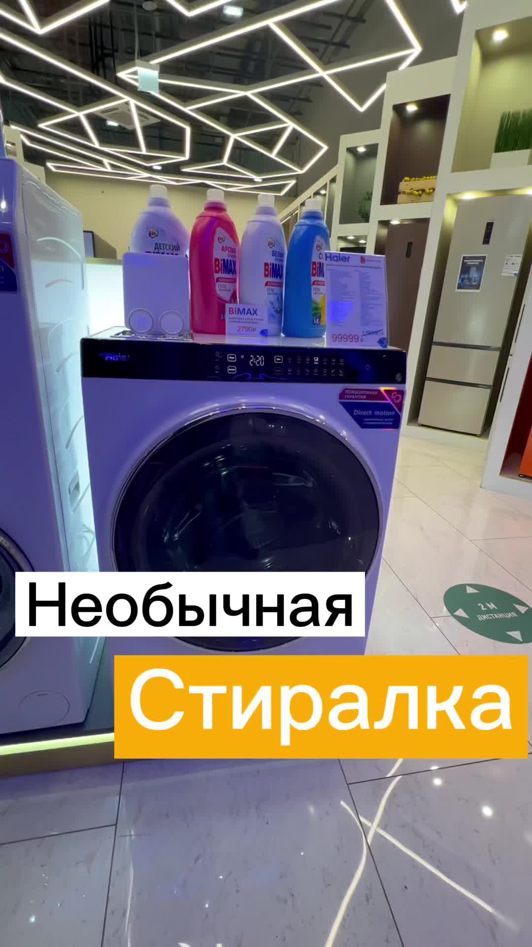 @Недвижимость и бизнес