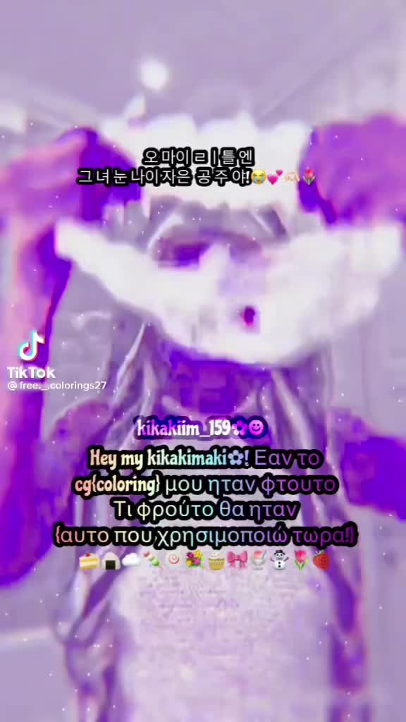 @나의 처사!😭💕🌷