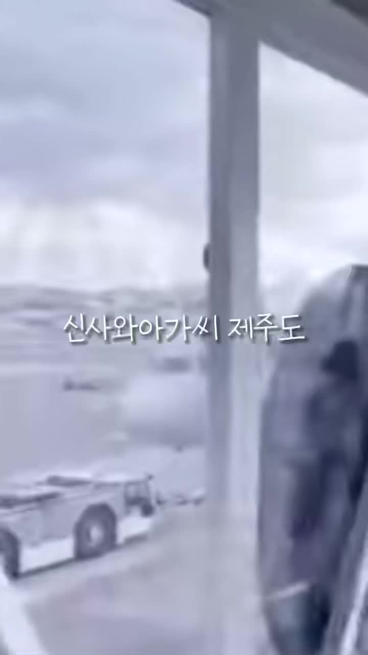 @920
