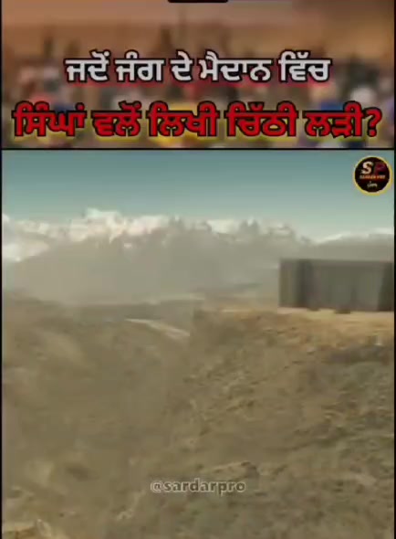 @parasmultani