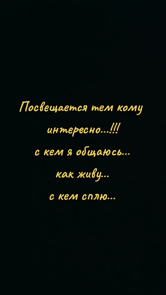 @🔥о😎r😎k🔥