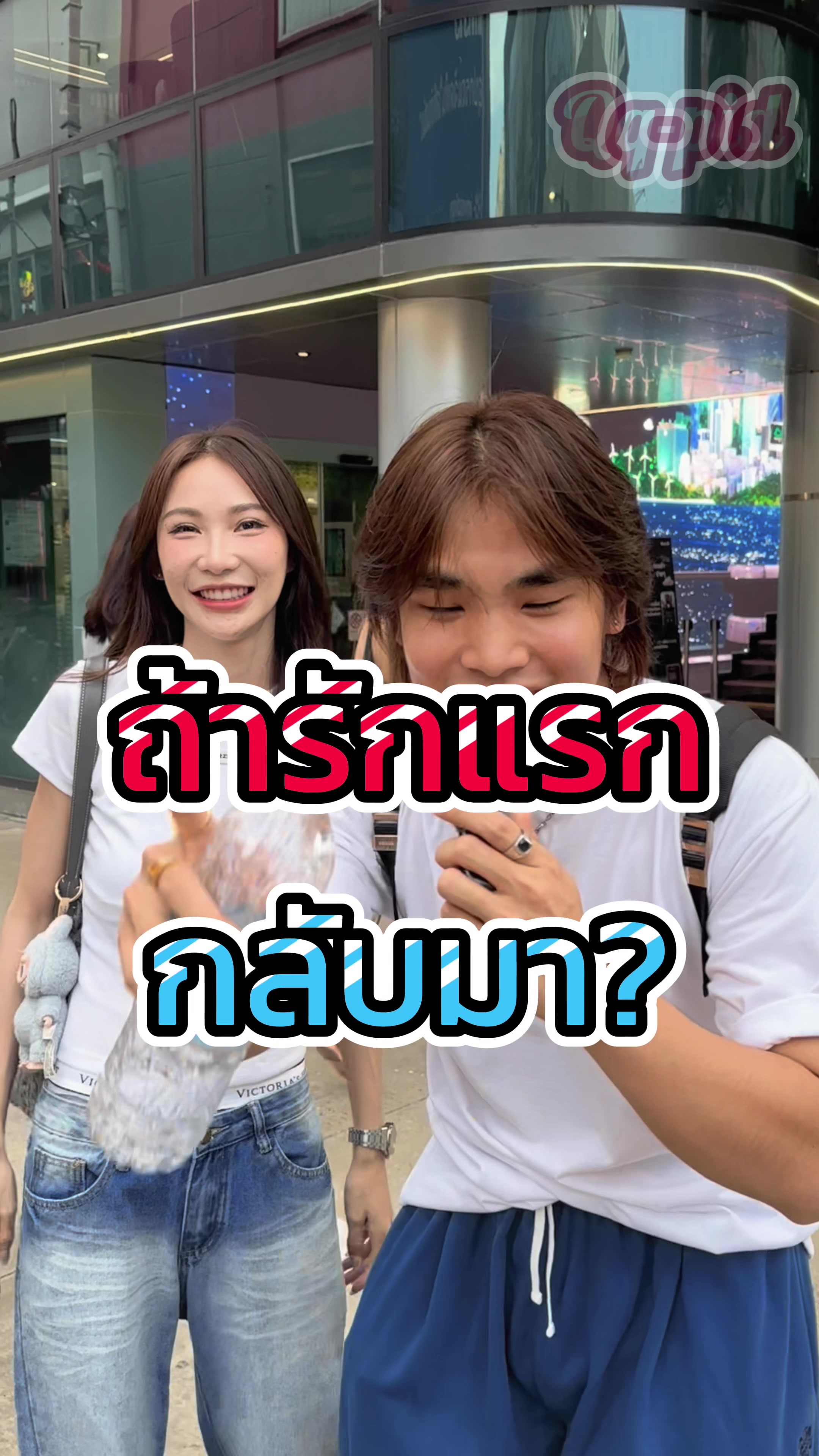 @Qq