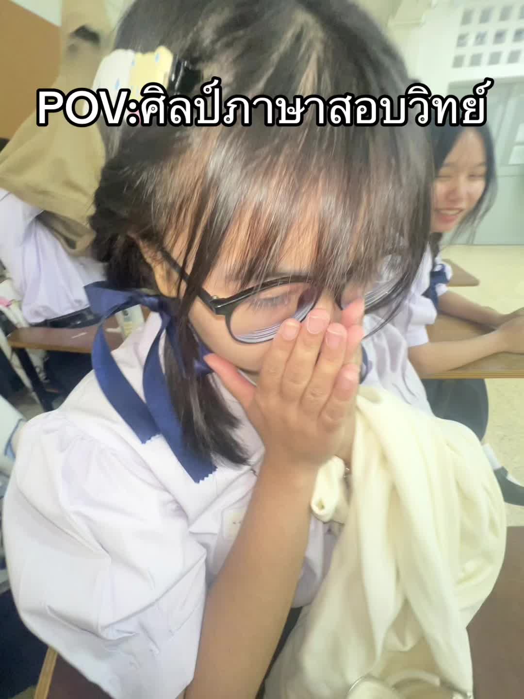@ปิยะ
