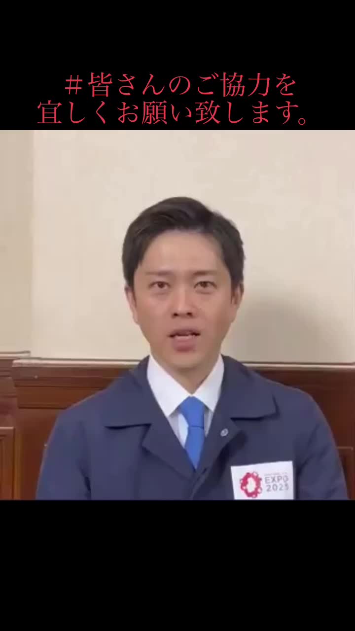 @大和
