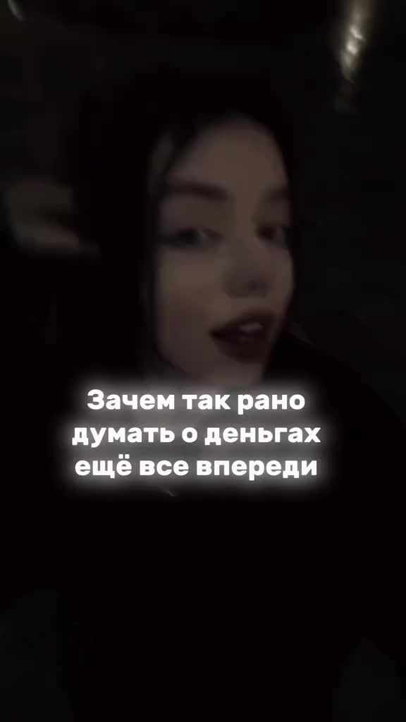 @Татарин