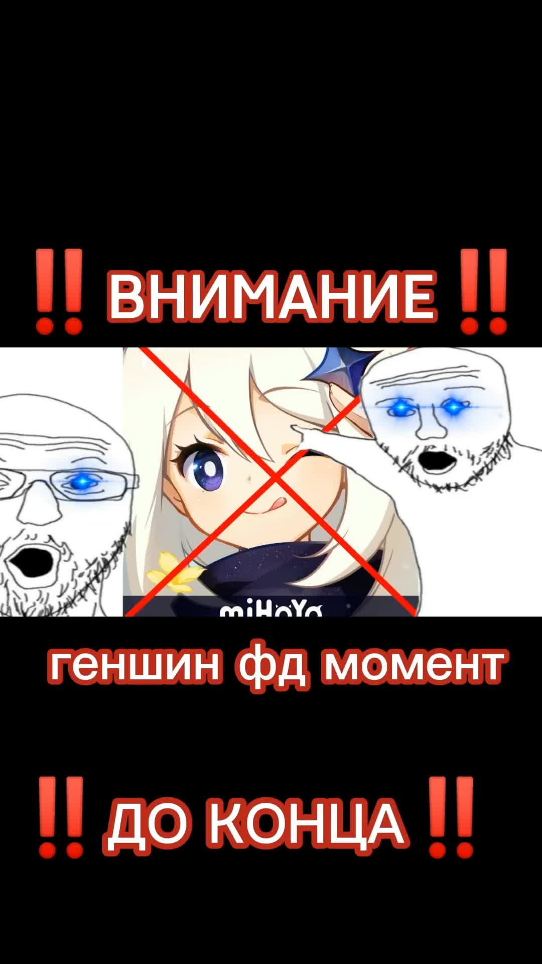 @Степан красные пупки🖼️🇩🇪
