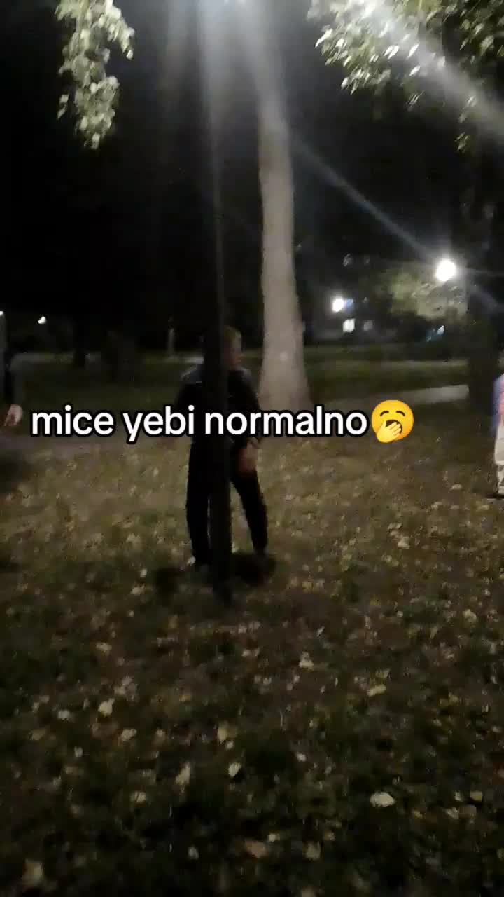 @хзхз
