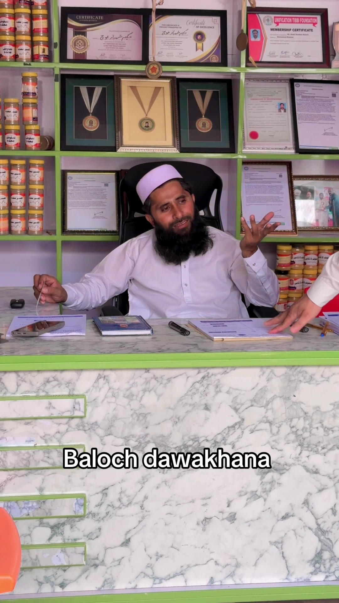 @Hakeem ijaz baloch