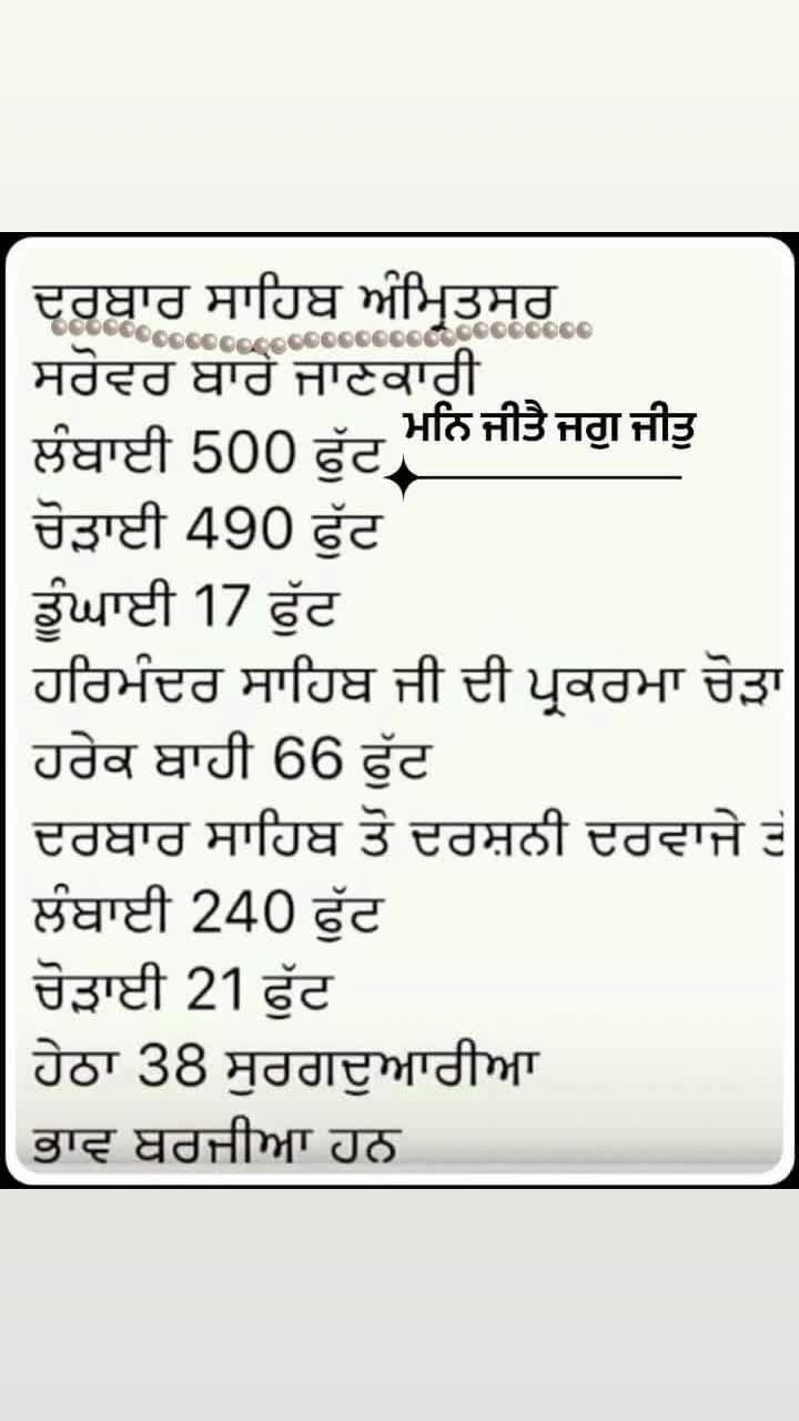 @A.Singh ( The Psychologist )