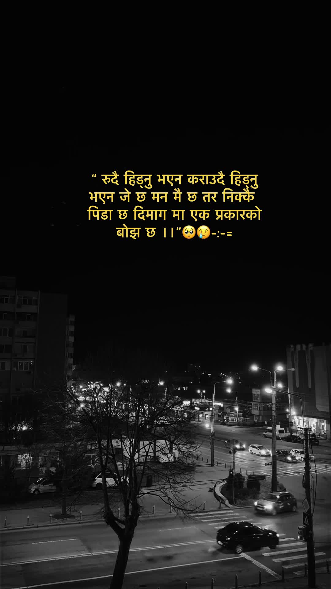 @यात्री ✍️💧