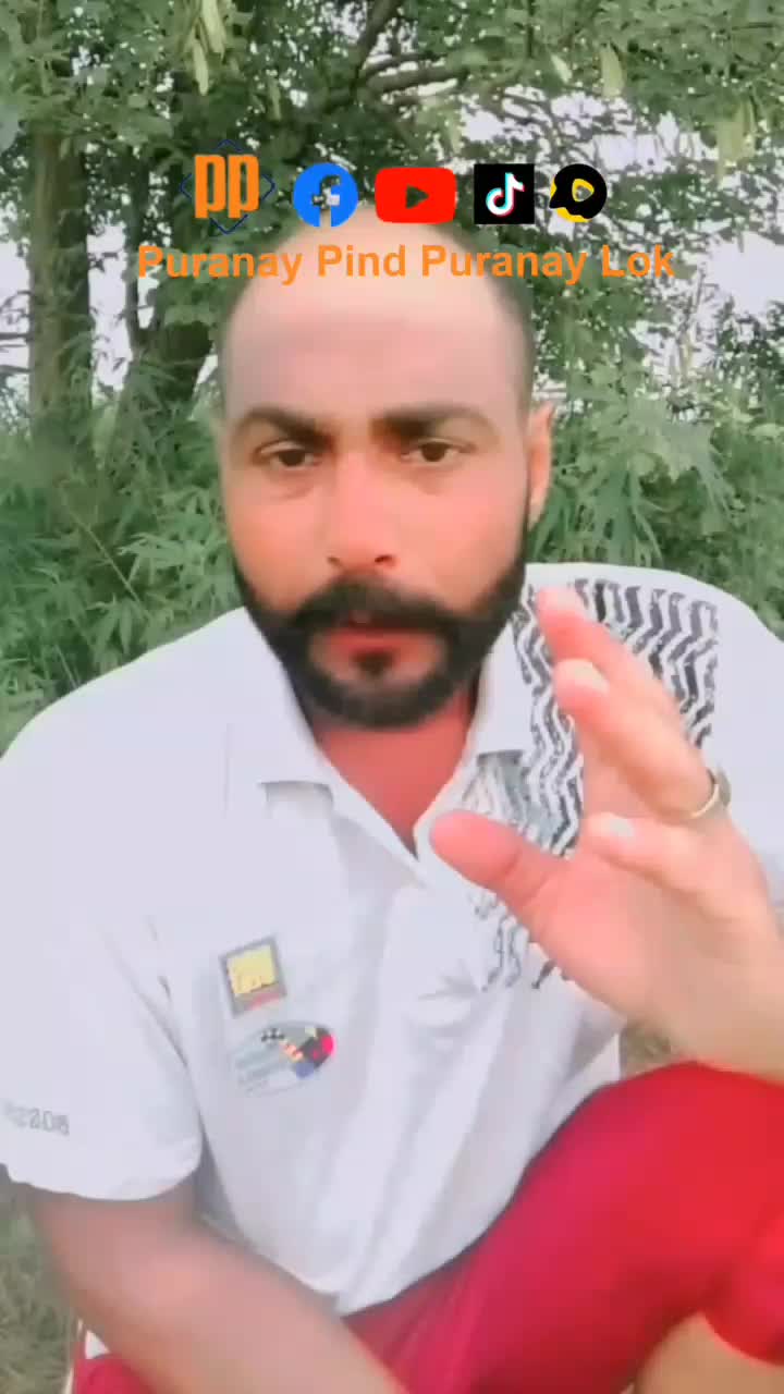 @پرانے پنڈ پرانے لوک