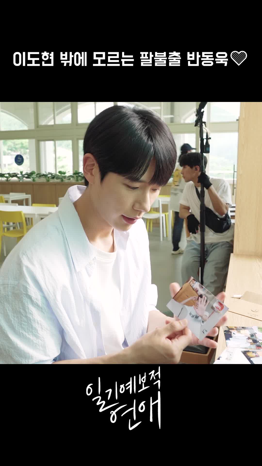 @케나즈 KENAZ