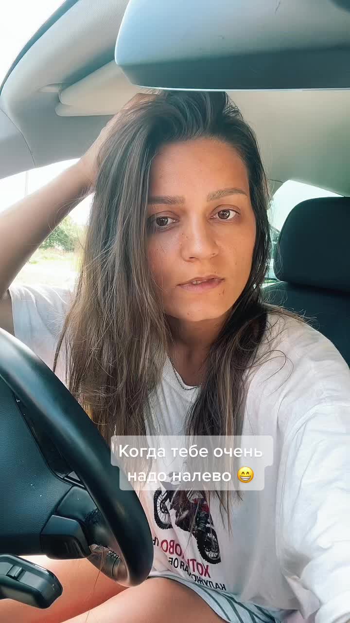 @wow_vashumashu