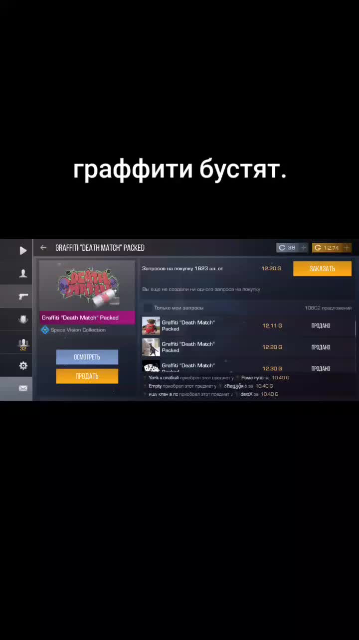 @хуеглот