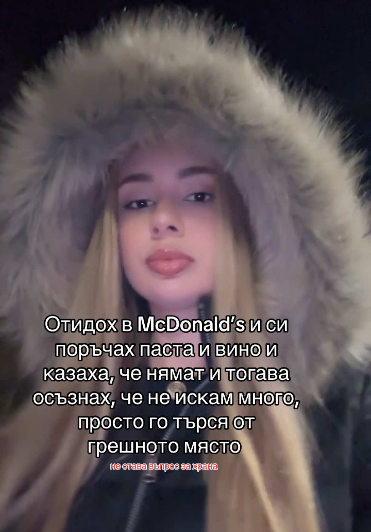 @Karina