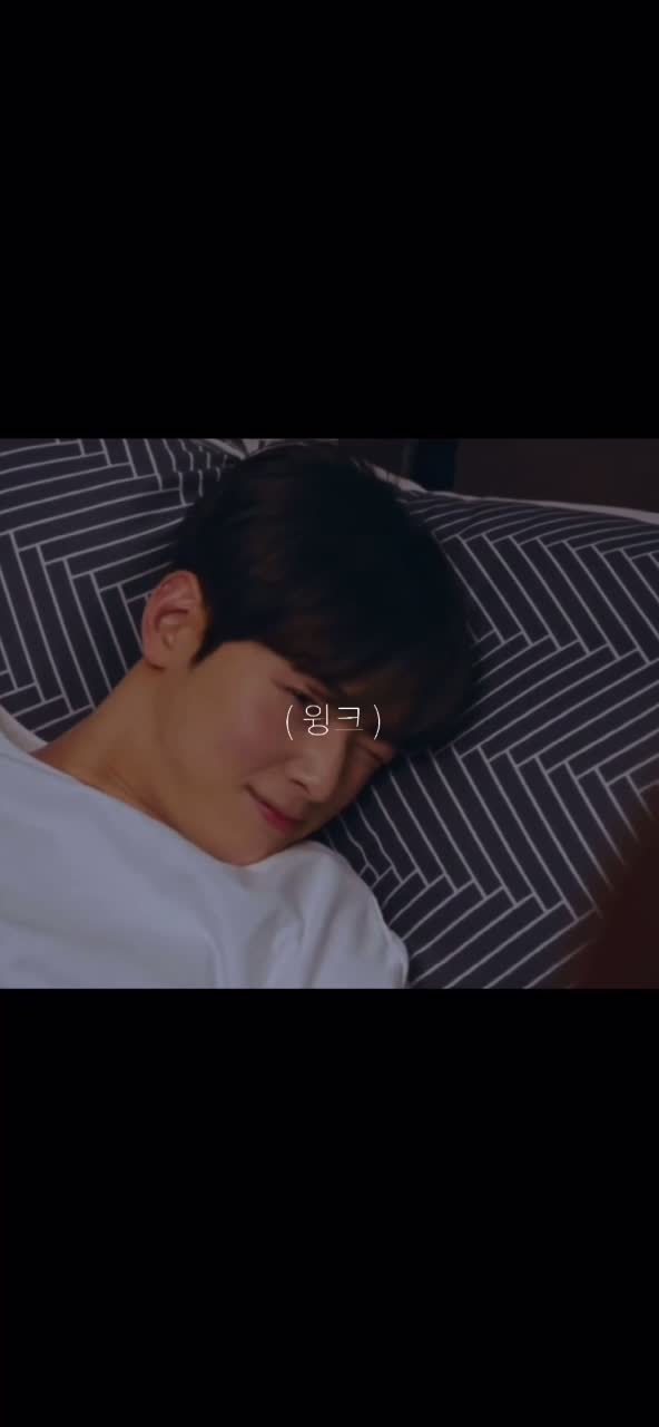 @차 으 누 누