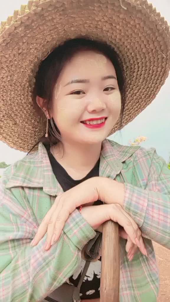 @( Mwe Noun ) မူၺ်ၼွင်း🌹🌷🌾🌾
