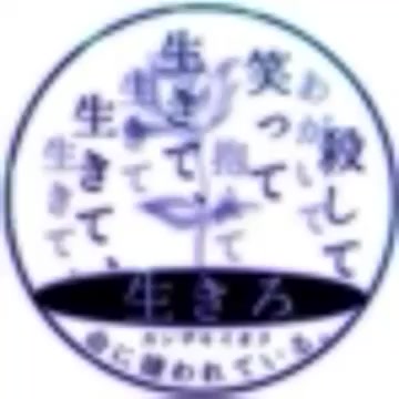 @胡蝶蘭丸🦋【THE JOiNTO】