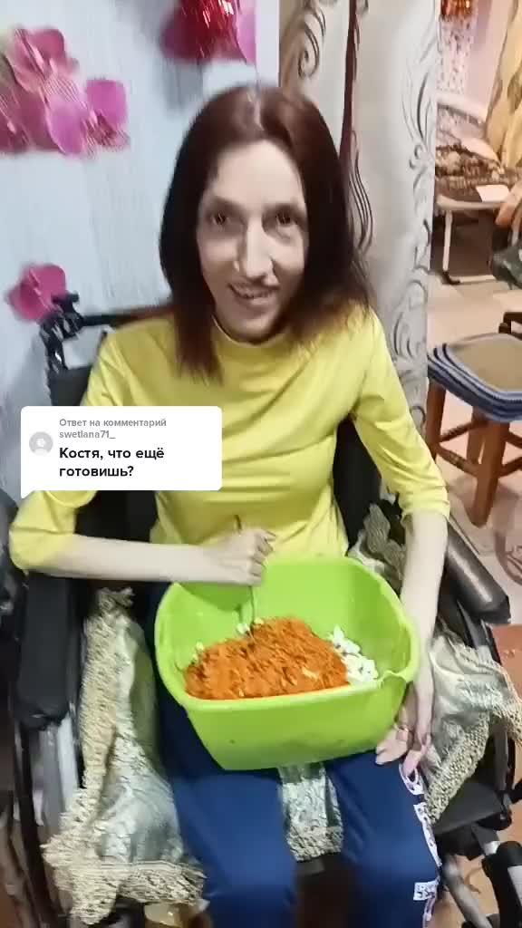 @gribkovkonstantin771Катя