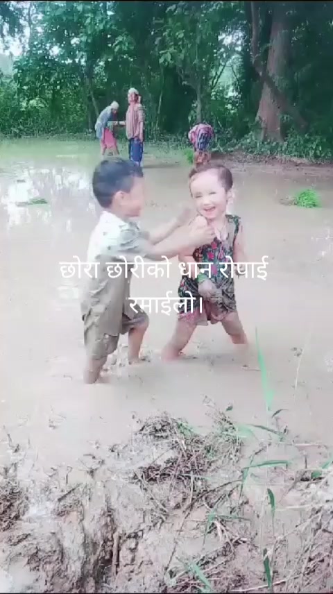 @surya thapa