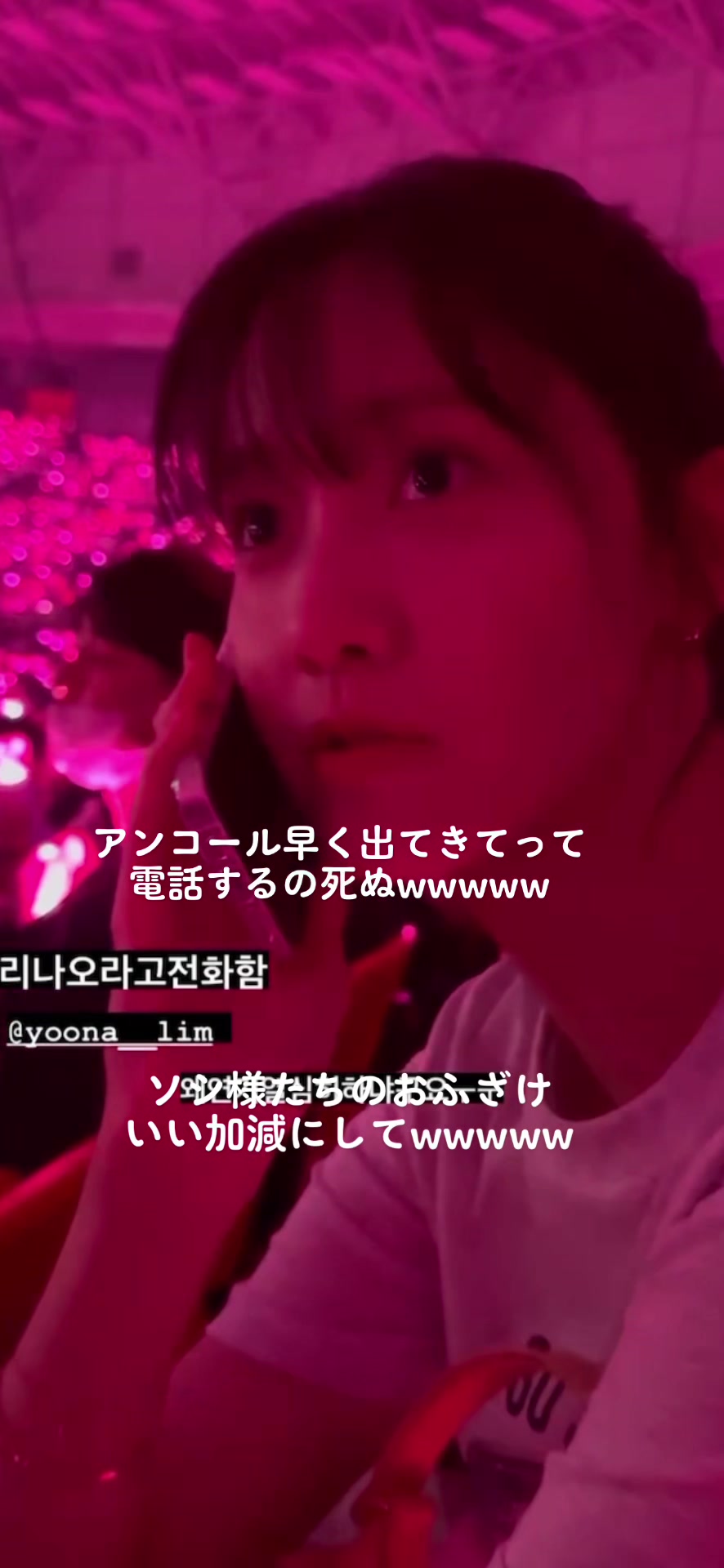@ちぐむんそにょしで