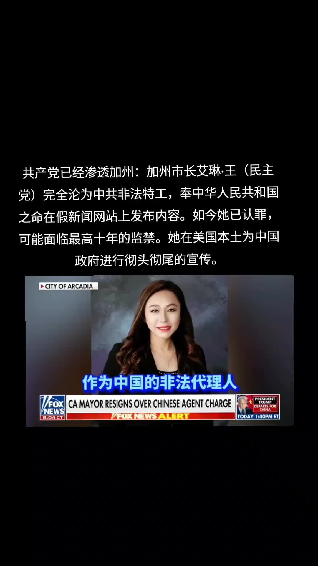 @厉害国底裤