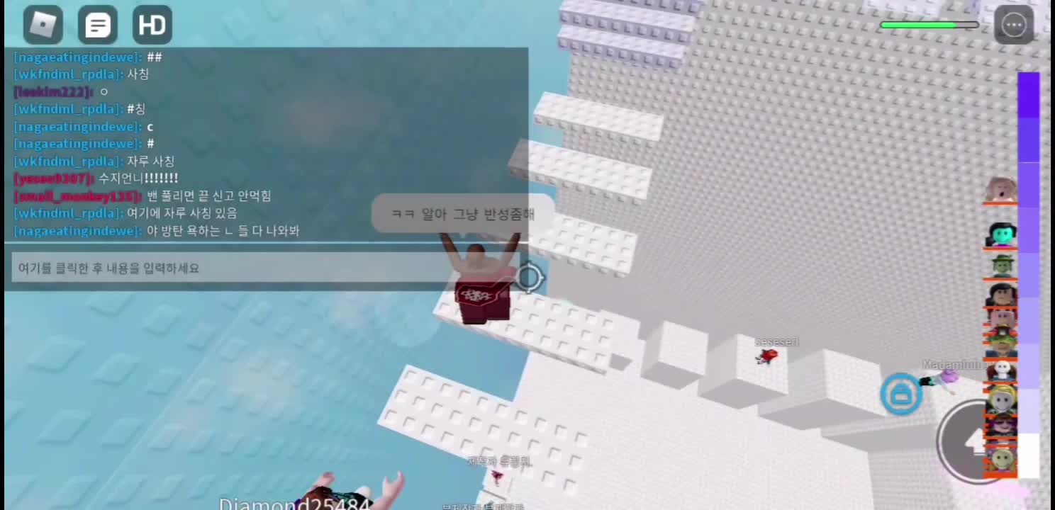 @๋ง๋
๋ด๋น๐ผ