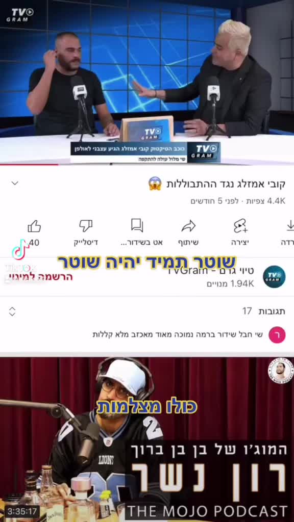 @Sisisi1234sisi22