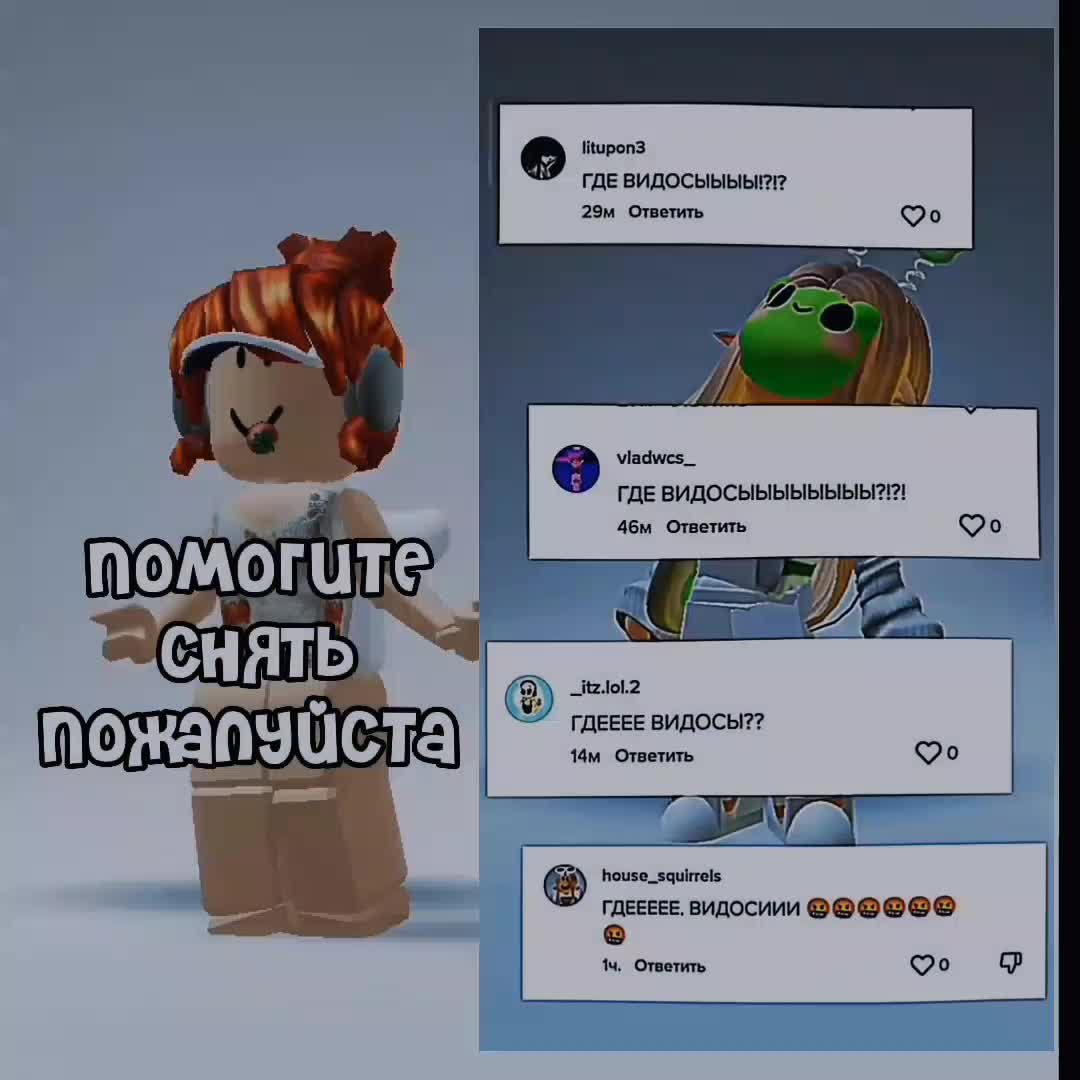 @✨Кейт✨