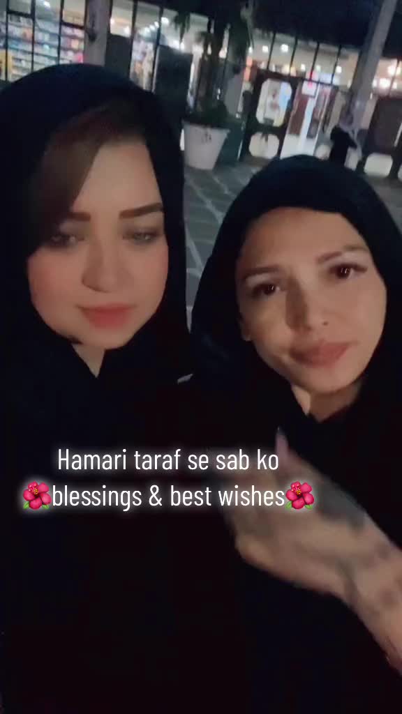@&hearts;️AFREEN&hearts;️