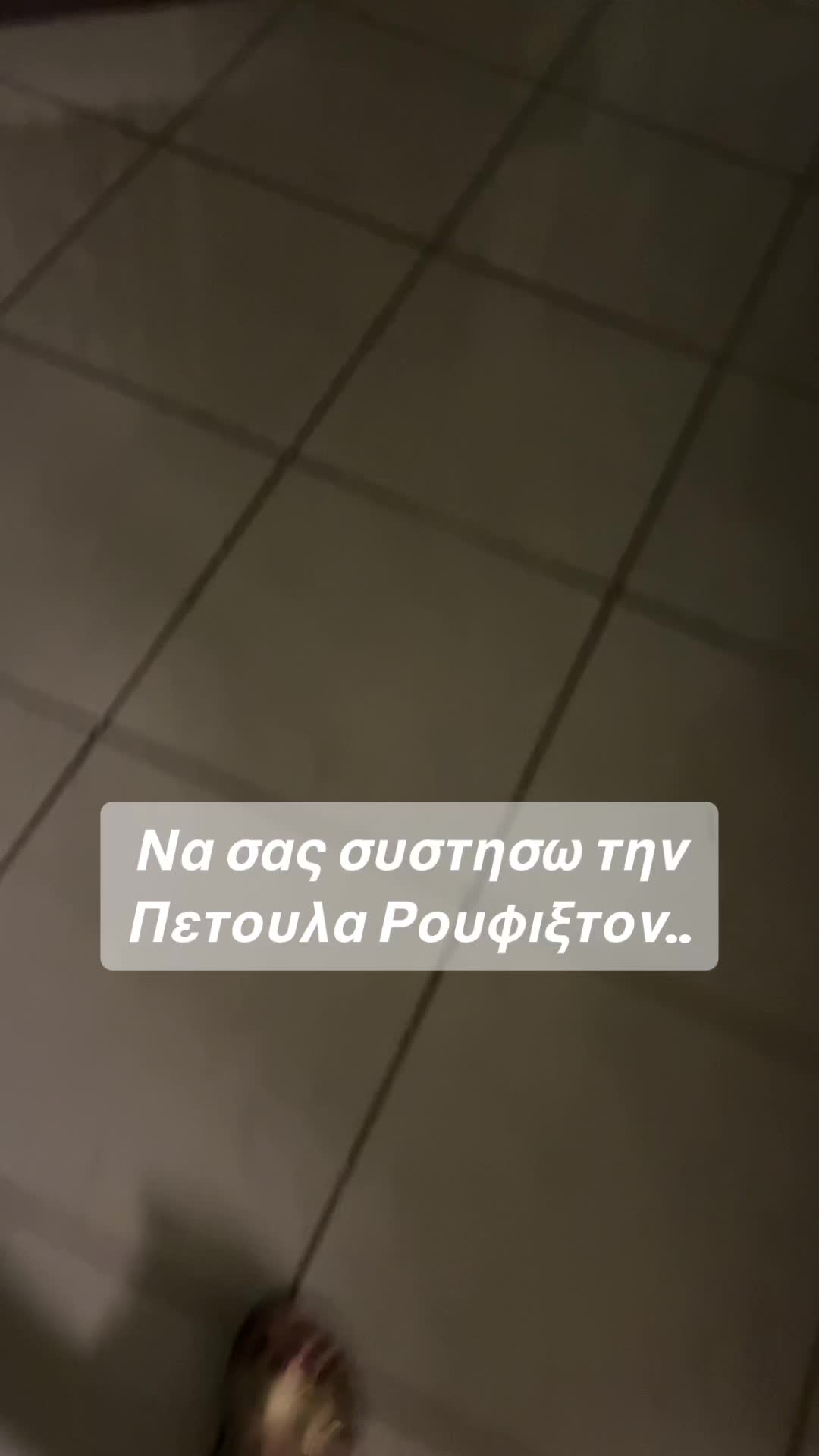 @Nadia ᥫ᭡