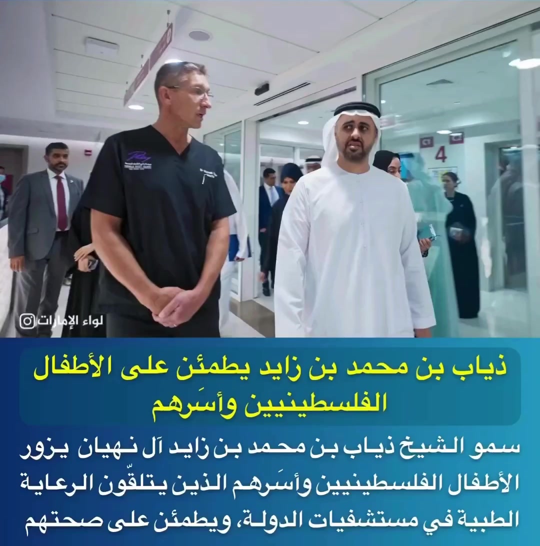 @علياء العامري
