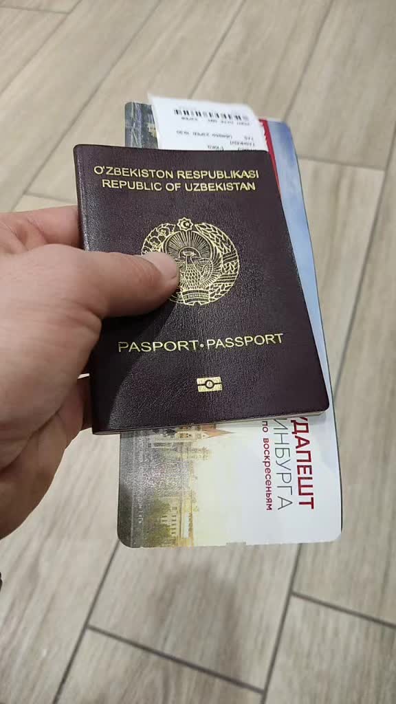 @Я Мусилмони