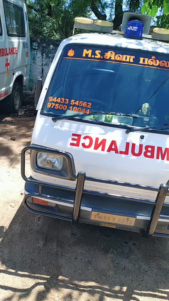 @ilayaraja ambulance