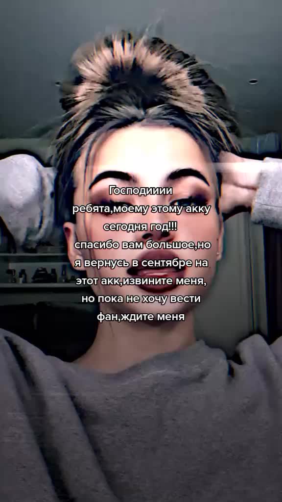 @лапуха