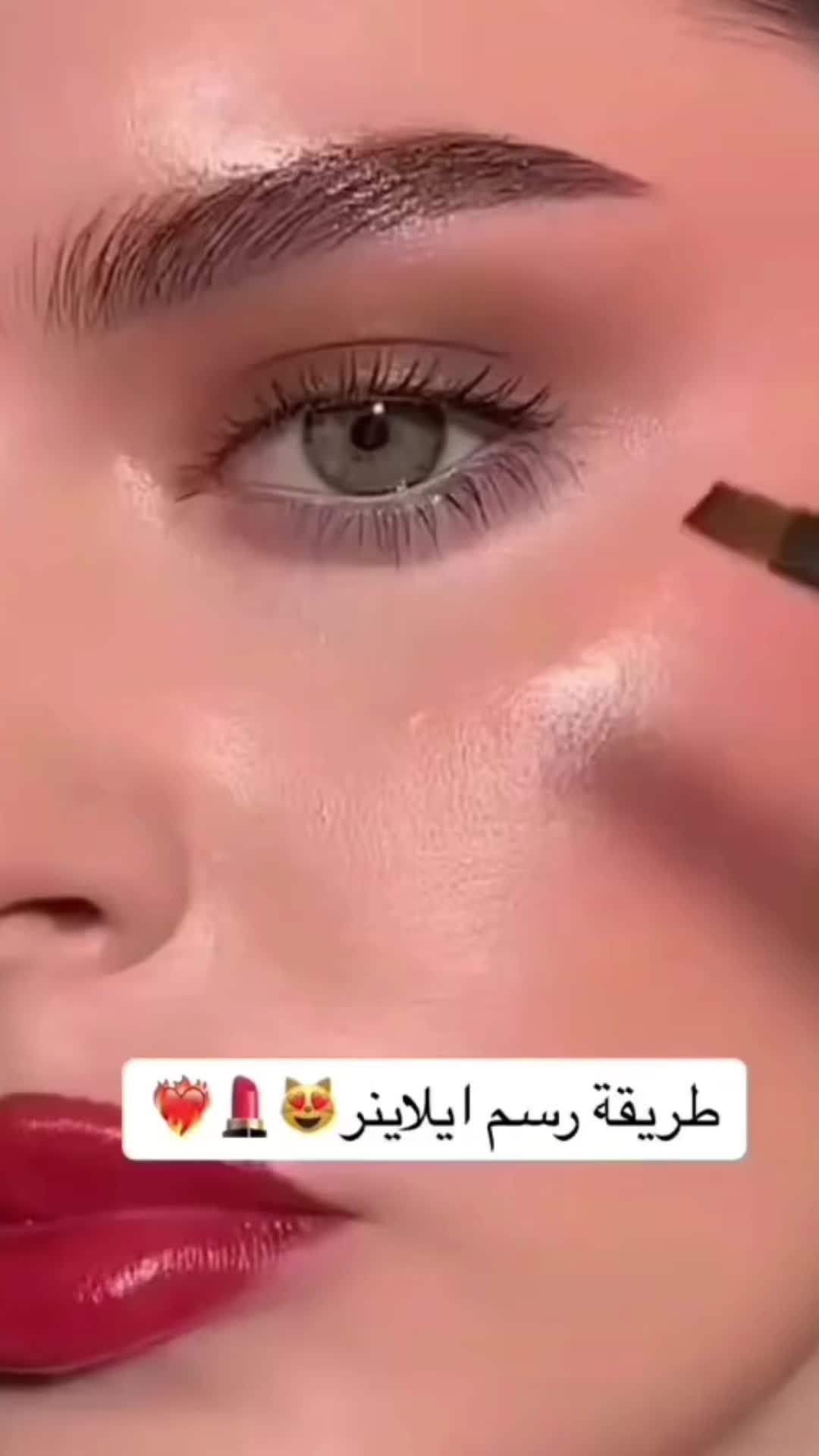 @๐ชท ๐ผ | makeup โโ ๐ชท