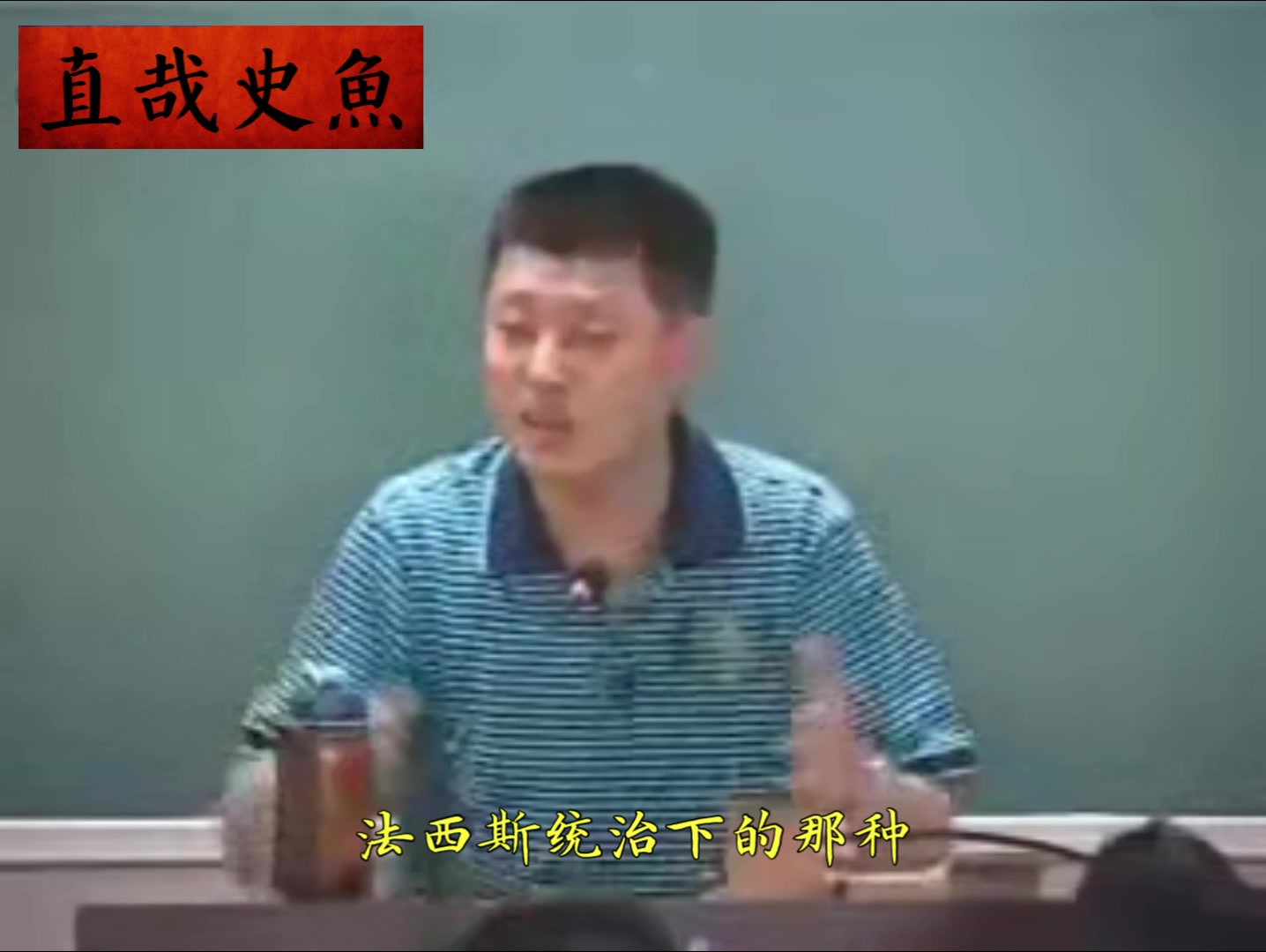 @直哉史魚