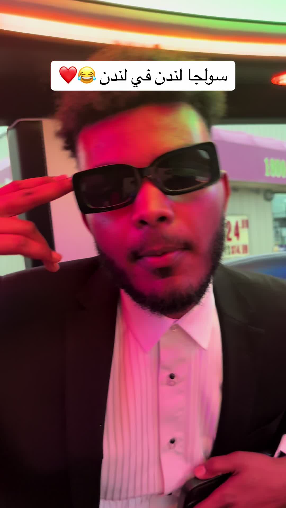 @حجوج
