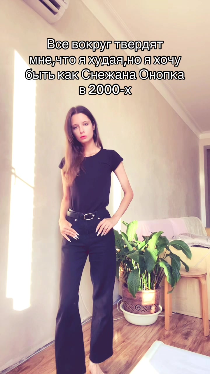 @нкамка