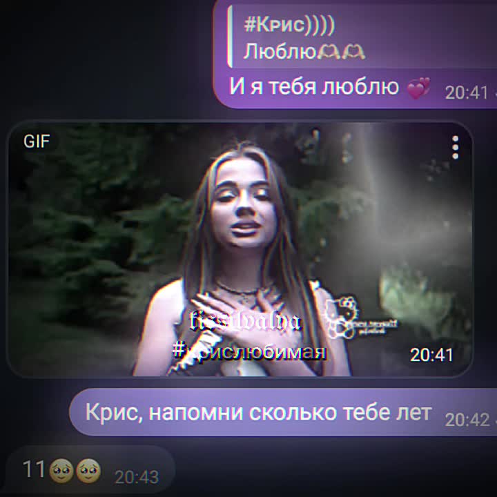@дима#pam⭐