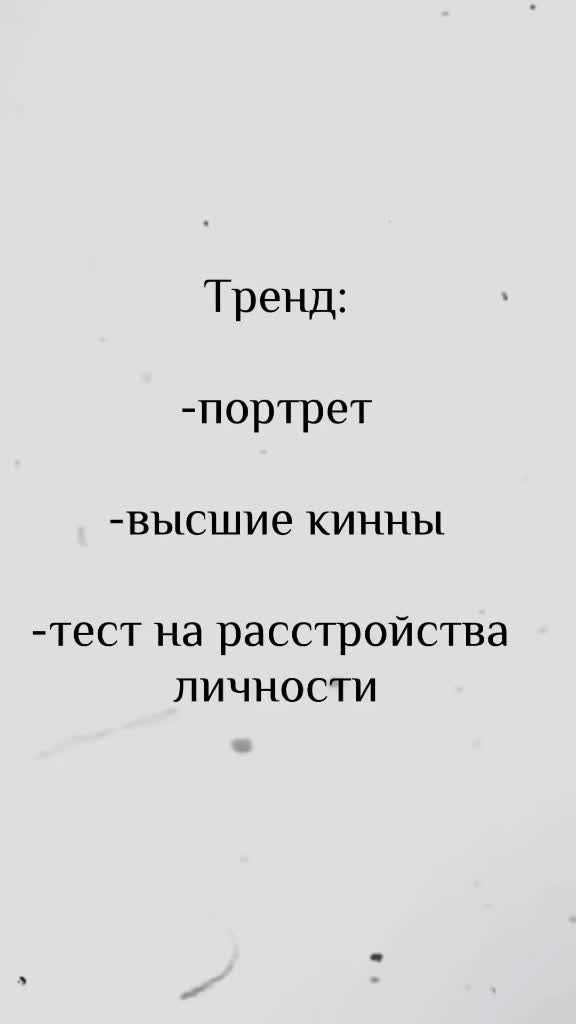 @люблю бсд