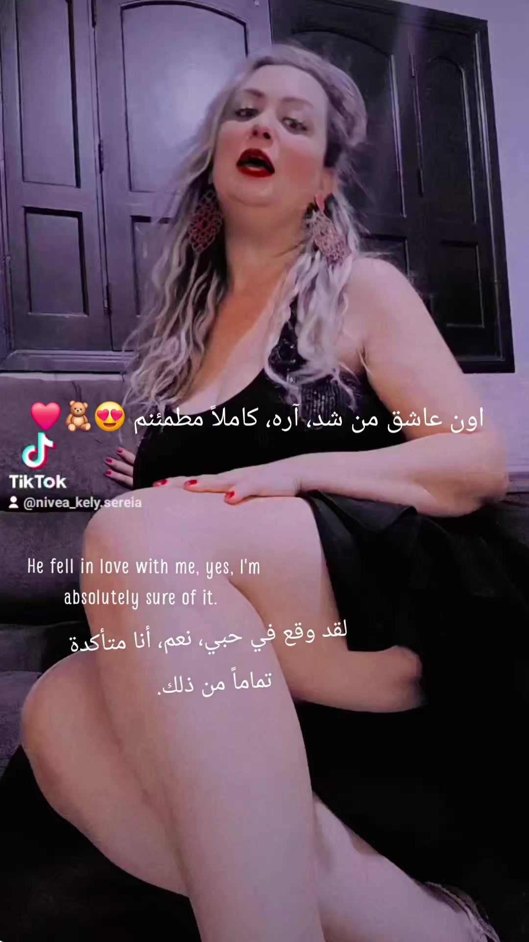 @nivea.kely.sereia