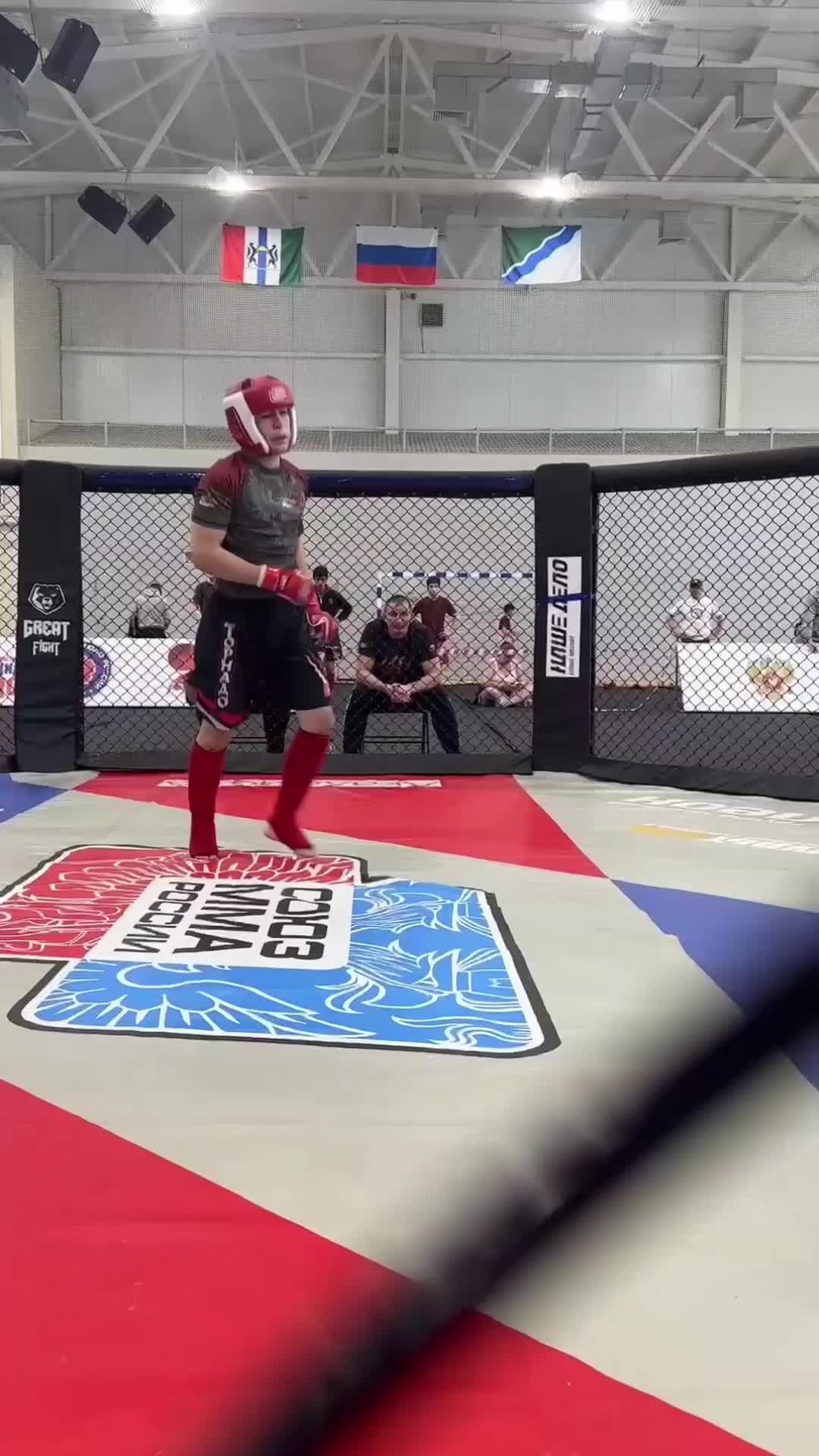 @тгк:rasul_mma54