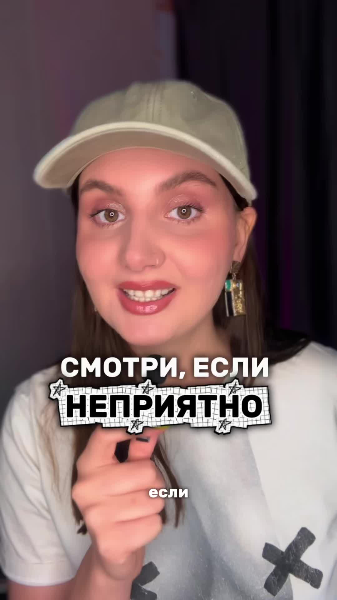 @ПОДРУГА МАША| психолог